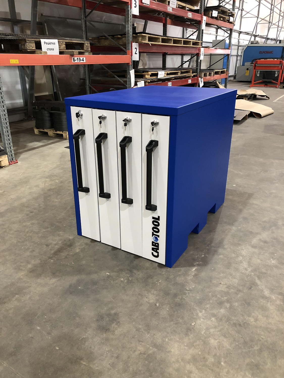 ER-00023578 Шкаф для оснастки драйверный CAB-TOOL 2000x780 M/4S №1